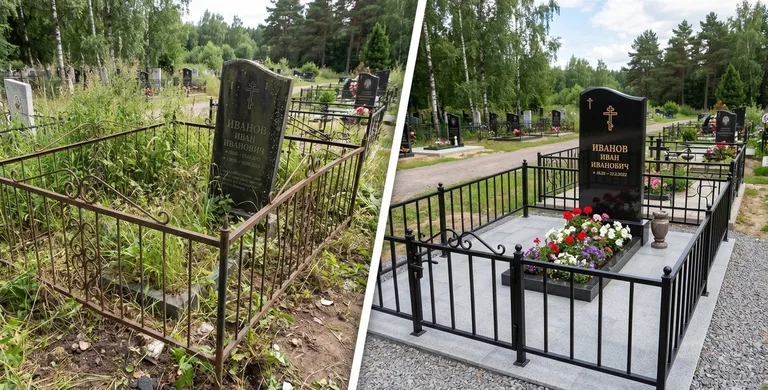 Благоустройство захоронения до и после в Хабаровске