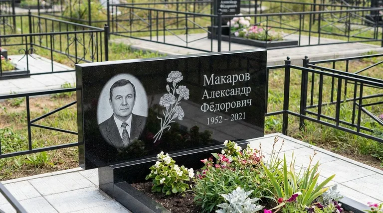 Памятник с гравировкой гвоздик — выполненная работа «Макаров» в Хабаровске