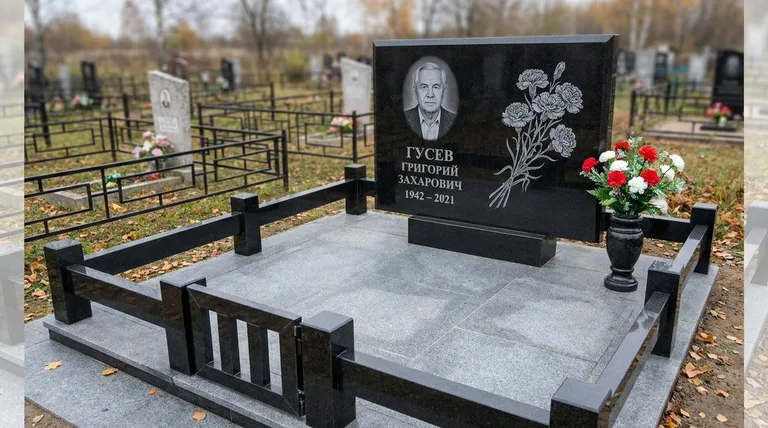 Памятник с гравировкой гвоздик — выполненная работа «Гусев» в Хабаровске
