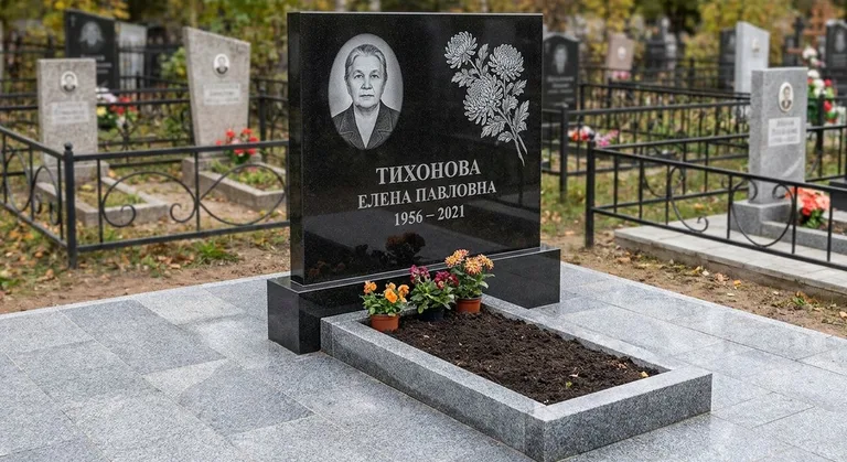 Памятник с гравировкой хризантем — выполненная работа «Тихонова» в Хабаровске