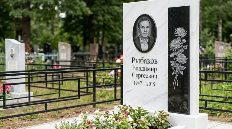 Памятник с гравировкой хризантем — выполненная работа «Рыбаков» в Хабаровске