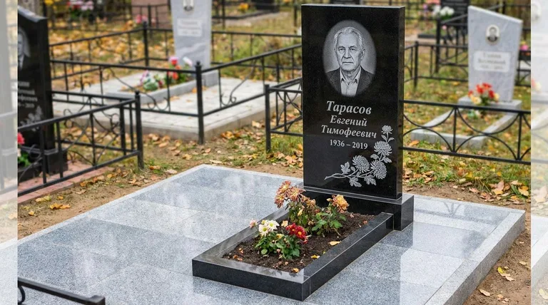 Памятник с гравировкой хризантем — выполненная работа «Тарасов» в Хабаровске