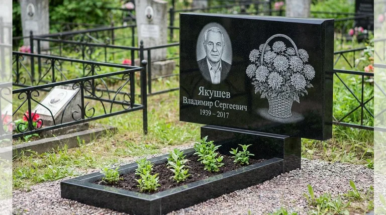 Памятник с гравировкой хризантем — выполненная работа «Якушев» в Хабаровске