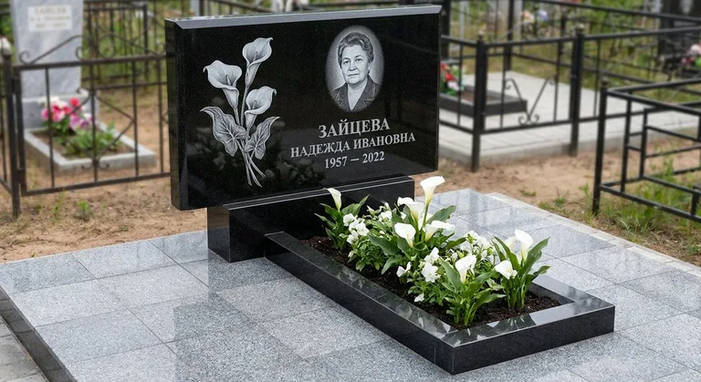 Памятник с гравировкой калл — выполненная работа «Зайцева» в Хабаровске