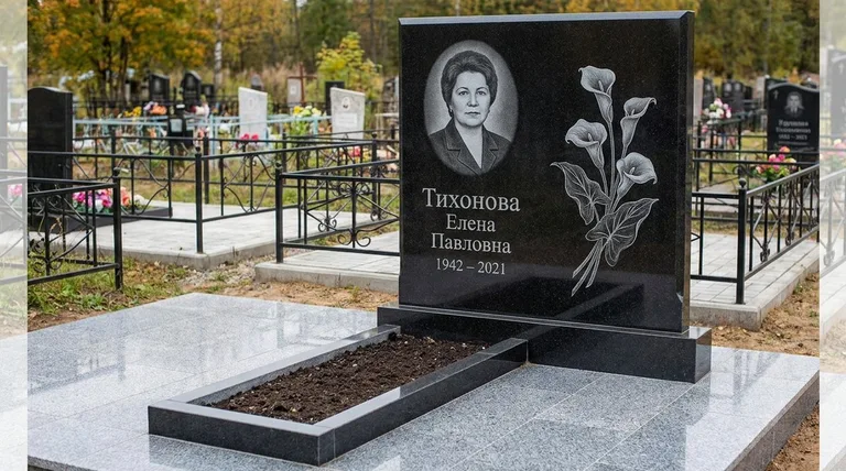Памятник с гравировкой калл — выполненная работа «Тихонова» в Хабаровске