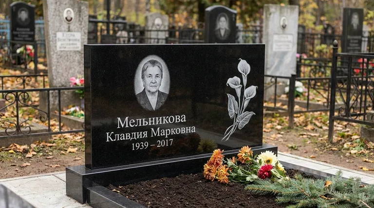 Памятник с гравировкой калл — выполненная работа «Мельникова» в Хабаровске