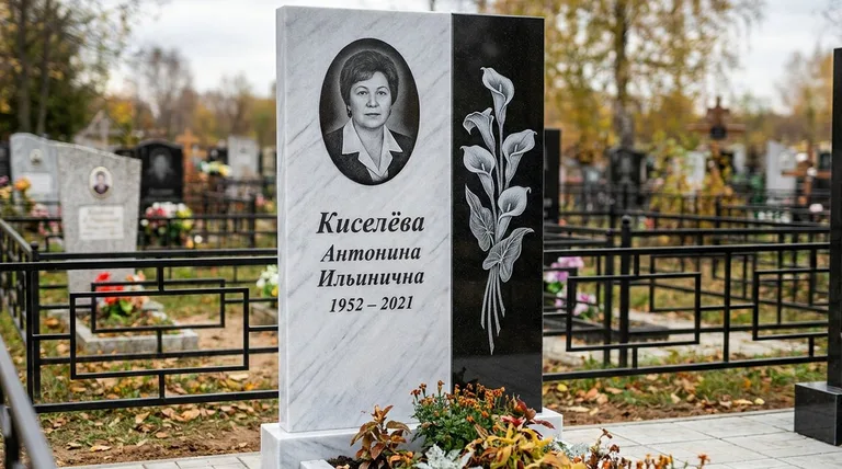 Памятник с гравировкой калл — выполненная работа «Киселёва» в Хабаровске