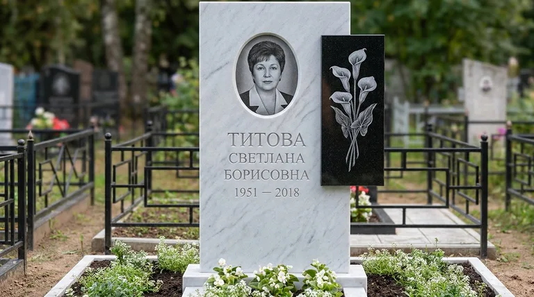 Памятник с гравировкой калл — выполненная работа «Титова» в Хабаровске