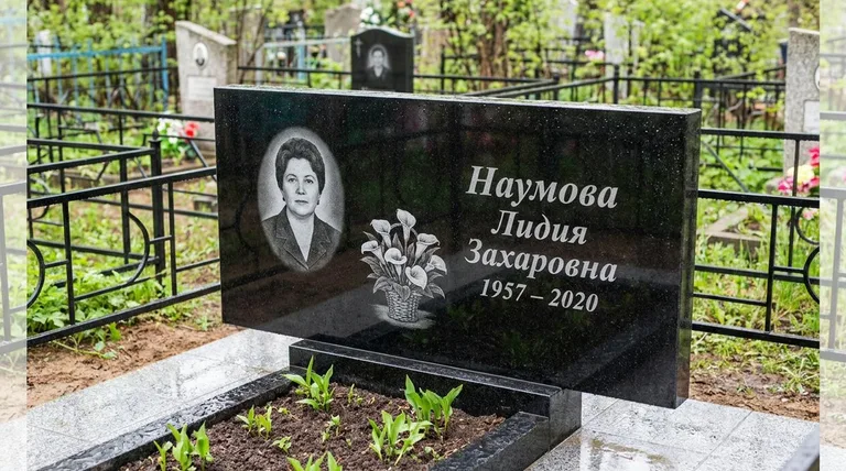 Памятник с гравировкой калл — выполненная работа «Наумова» в Хабаровске
