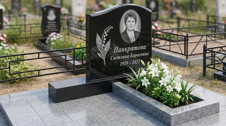 Памятник с гравировкой ландышей — выполненная работа «Панкратова» в Хабаровске