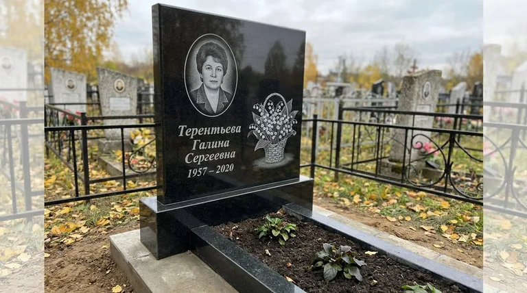 Памятник с гравировкой ландышей — выполненная работа «Терентьева» в Хабаровске