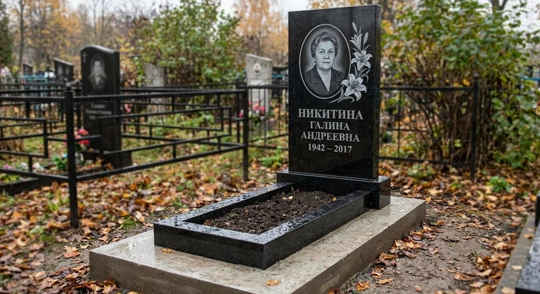 Гравировка лилий на памятник в Хабаровске — пример работы на граните