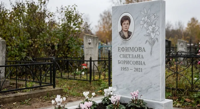 Памятник с гравировкой лилий — выполненная работа «Ефимова» в Хабаровске