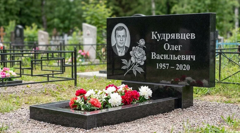 Памятник с гравировкой пионов — выполненная работа «Кудрявцев» в Хабаровске