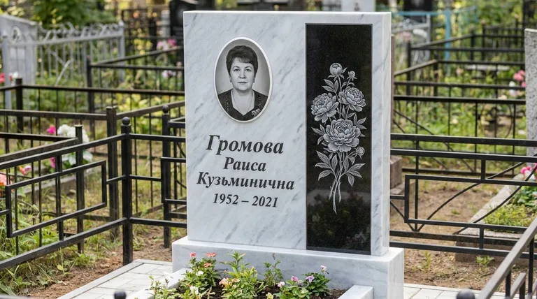 Памятник с гравировкой пионов — выполненная работа «Громова» в Хабаровске