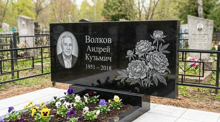 Памятник с гравировкой пионов — выполненная работа «Волков» в Хабаровске