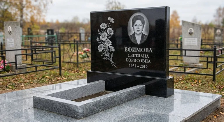 Памятник с гравировкой ромашек — выполненная работа «Ефимова» в Хабаровске