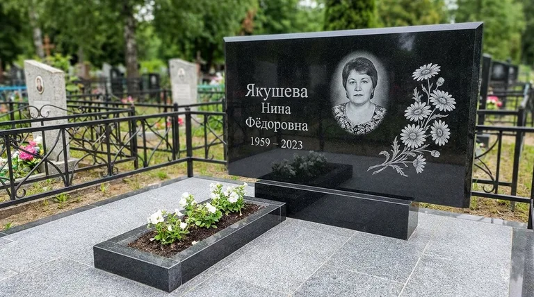 Памятник с гравировкой ромашек — выполненная работа «Якушева» в Хабаровске