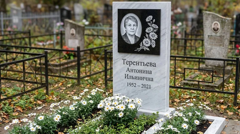Памятник с гравировкой ромашек — выполненная работа «Терентьева» в Хабаровске