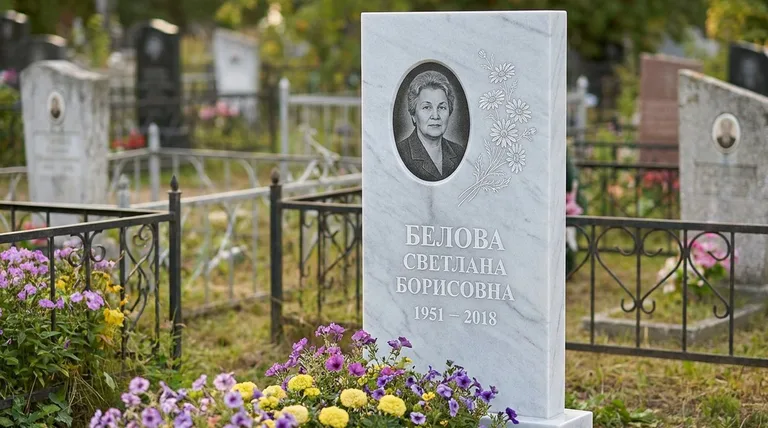 Памятник с гравировкой ромашек — выполненная работа «Белова» в Хабаровске