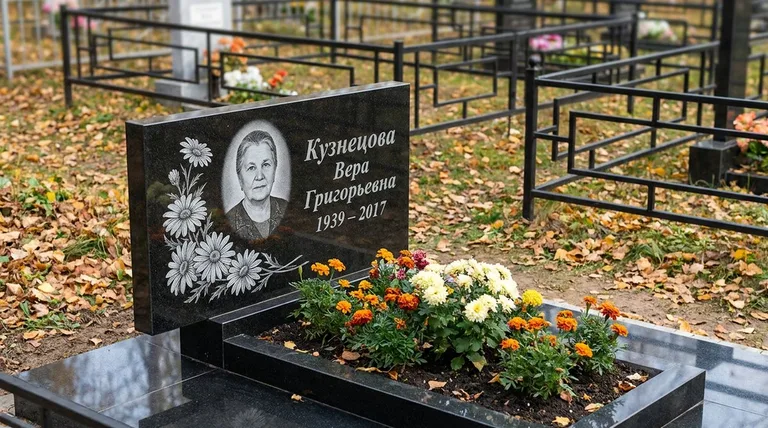 Памятник с гравировкой ромашек — выполненная работа «Кузнецова» в Хабаровске
