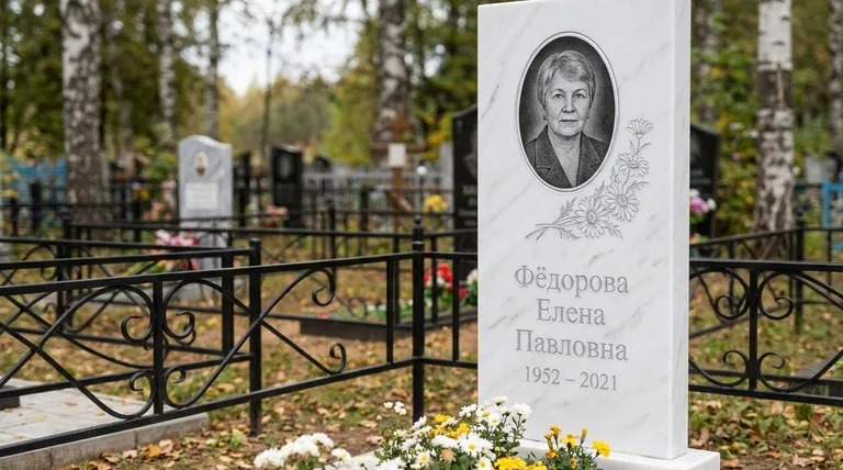 Памятник с гравировкой ромашек — выполненная работа «Фёдорова» в Хабаровске