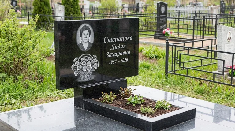 Памятник с гравировкой ромашек — выполненная работа «Степанова» в Хабаровске