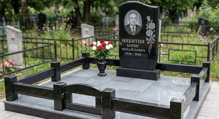 Памятник с гравировкой роз — выполненная работа «Никитин» в Хабаровске