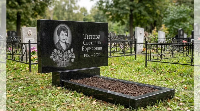 Памятник с гравировкой тюльпанов — выполненная работа «Титова» в Хабаровске
