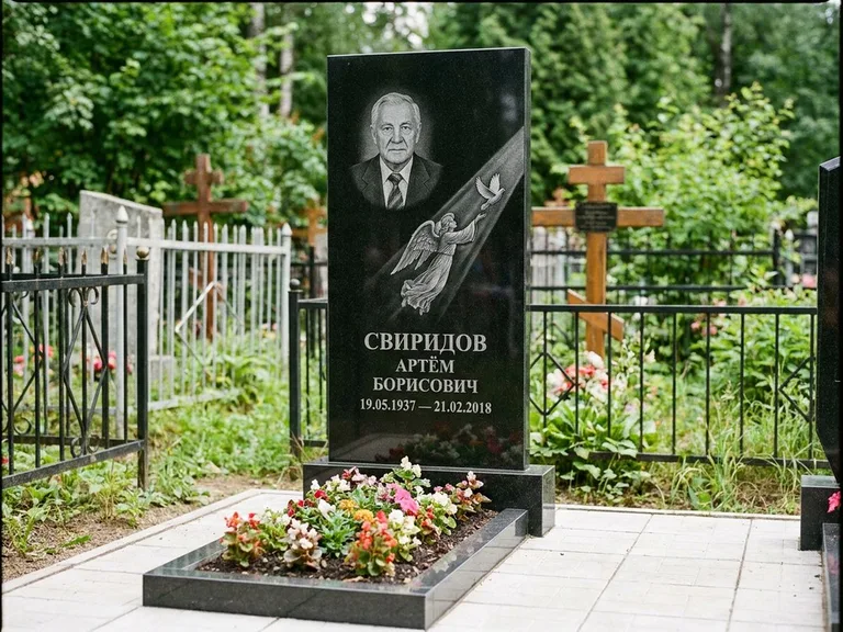 Памятник с гравировкой ангела — гравировка ангела с голубем по диагонали стелы, работа «Свиридов» в Хабаровске
