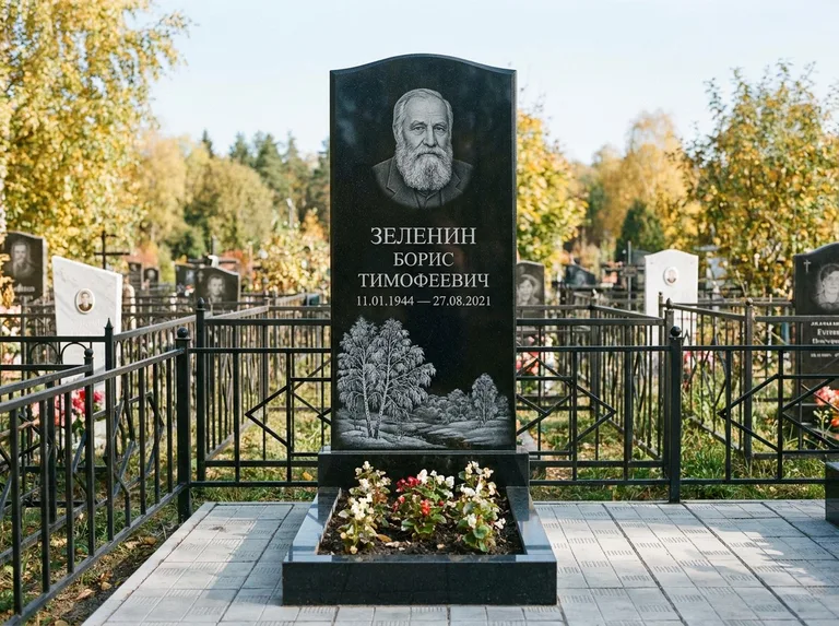 Памятник с гравировкой берёзы — гравировка зимней берёзы в инее, работа «Зеленин» в Хабаровске