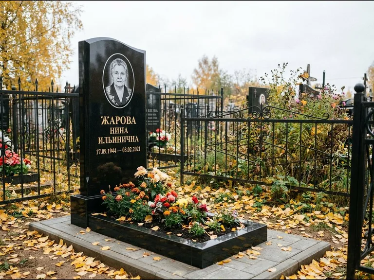 Гравировка портрета на чёрном граните — выполненная работа 26 в Хабаровске