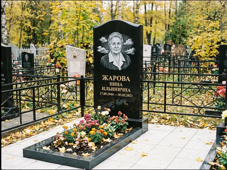 Гравировка портрета на чёрном граните — выполненная работа 2 в Хабаровске