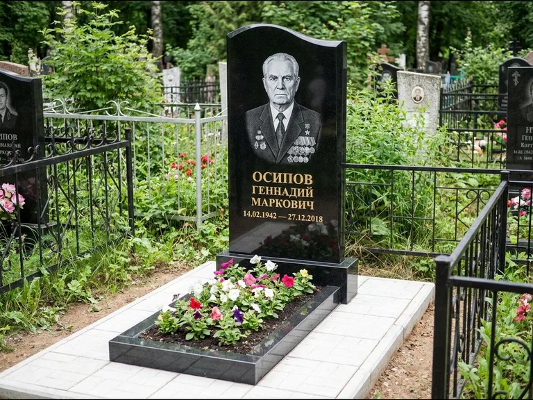 Гравировка портрета на чёрном граните — выполненная работа 7 в Хабаровске