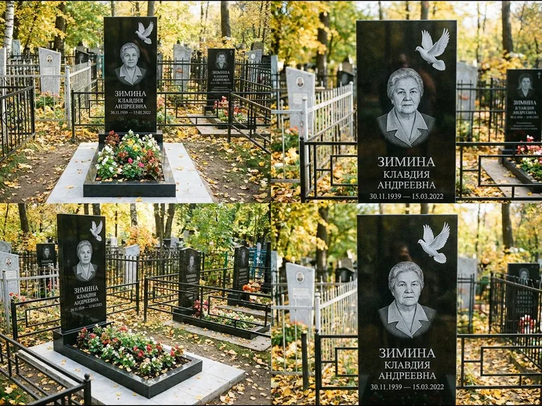 Памятник с гравировкой голубей — белая гравировка взлетающего голубя над портретом, работа «Зимина» в Хабаровске