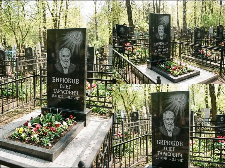 Памятник с гравировкой голубей — гравировка голубя в лучах света над портретом, работа «Бирюков» в Хабаровске