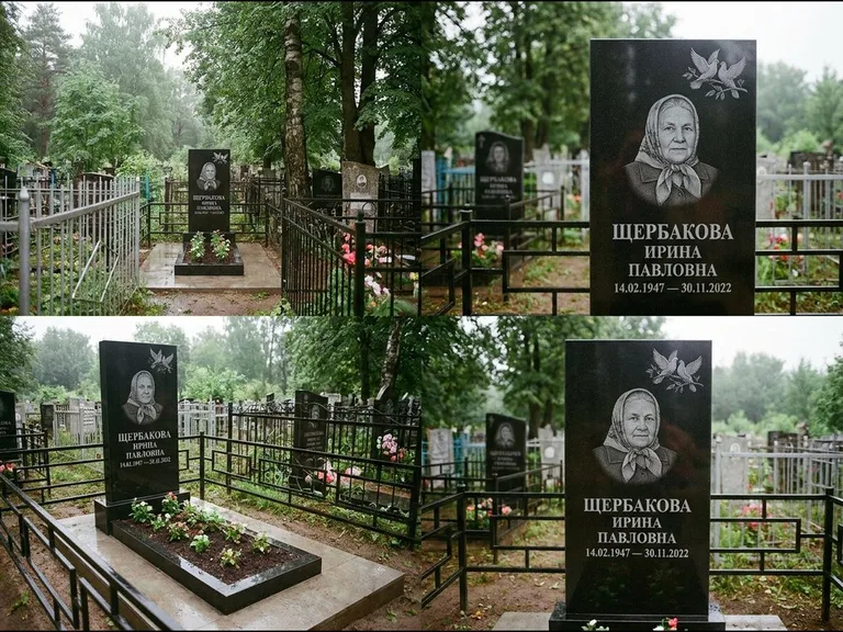 Памятник с гравировкой голубей — гравировка пары голубей на ветке в верхнем углу стелы, работа «Щербакова» в Хабаровске
