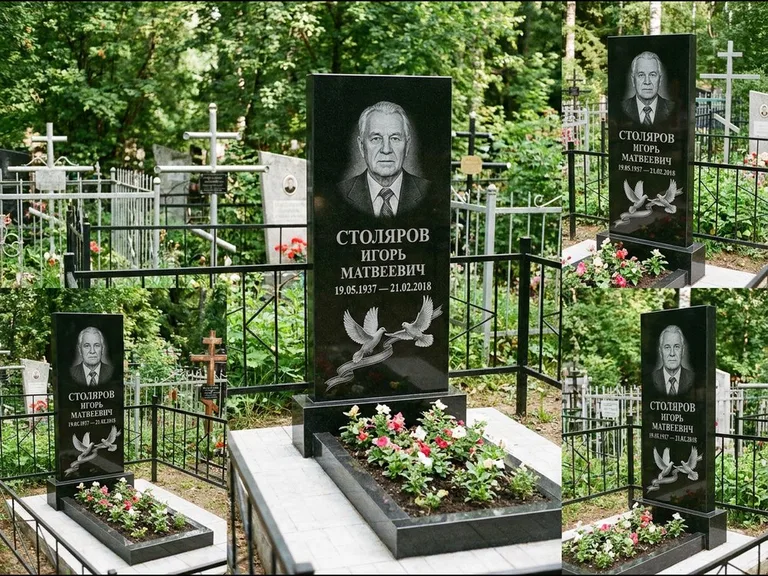 Памятник с гравировкой голубей — гравировка двух летящих голубей с лентой по диагонали стелы, работа «Столяров» в Хабаровске