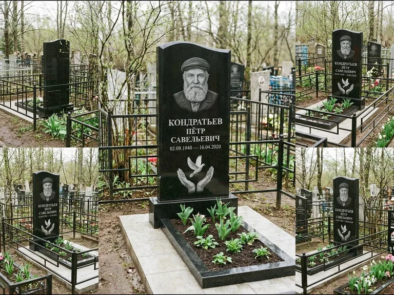 Памятник с гравировкой голубей — гравировка голубя над раскрытыми ладонями внизу стелы, работа «Кондратьев» в Хабаровске