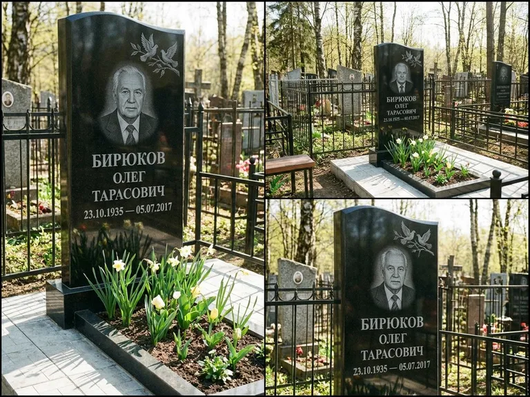 Памятник с гравировкой голубей — гравировка пары голубей на ветке в верхнем углу стелы, работа «Бирюков» в Хабаровске