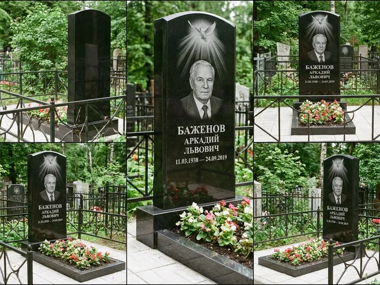 Памятник с гравировкой голубей — гравировка голубя в лучах света над портретом, работа «Баженов» в Хабаровске