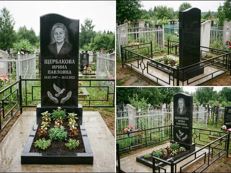 Памятник с гравировкой голубей — гравировка голубя над раскрытыми ладонями внизу стелы, работа «Щербакова» в Хабаровске