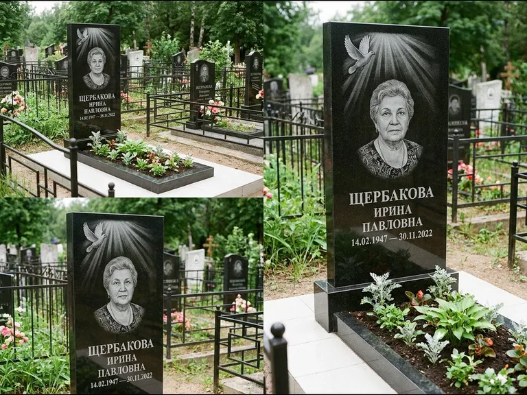 Памятник с гравировкой голубей — гравировка голубя в лучах света над портретом, работа «Щербакова» в Хабаровске