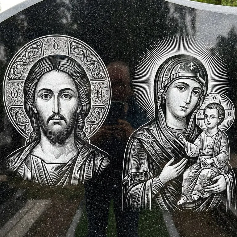 Эскиз иконы: Спаситель и Богородица — парные образы симметрично, гравировка на памятник в Хабаровске