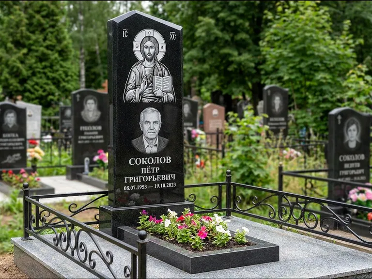 Памятник с гравировкой иконы — образ Николая Чудотворца, работа «Мельникова» в Хабаровске