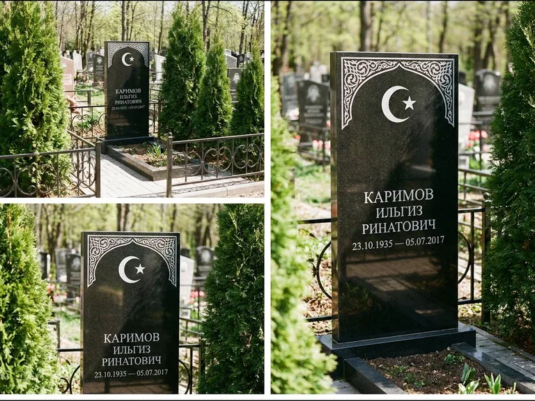 Памятник с гравировкой полумесяца — строгая белая гравировка полумесяца со звездой и орнаменталь, работа «Каримов» в Хабаровске