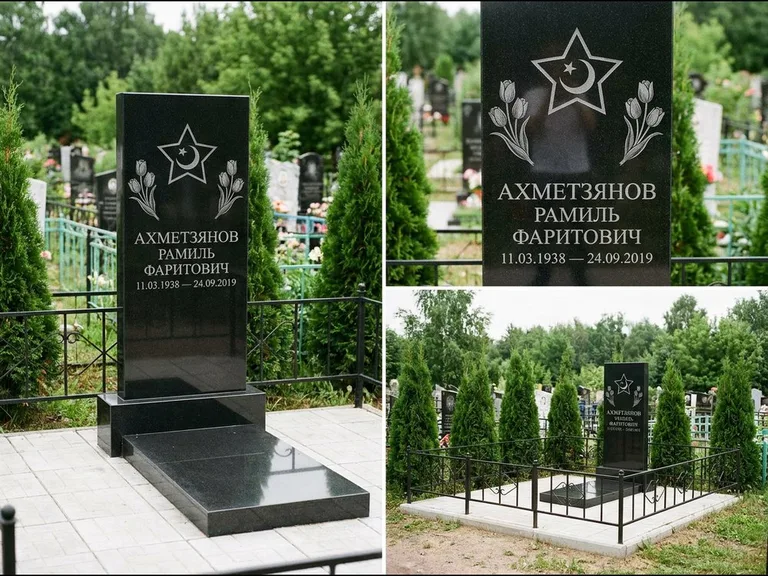 Памятник с гравировкой полумесяца — гравировка полумесяца со звездой и тюльпанами по бокам, работа «Ахметзянов» в Хабаровске