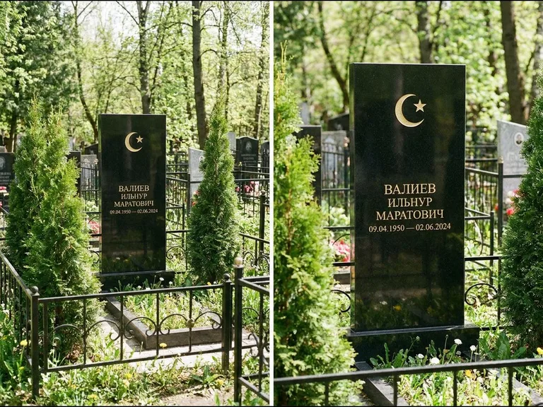Памятник с гравировкой полумесяца — золочёная гравировка полумесяца со звездой в верхней части с, работа «Валиев» в Хабаровске