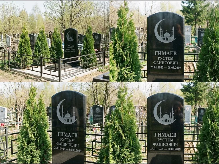 Памятник с гравировкой полумесяца — гравировка полумесяца над силуэтом мечети, работа «Гимаев» в Хабаровске