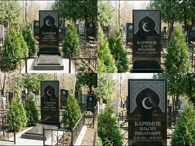 Памятник с гравировкой полумесяца — гравировка полумесяца в восточной арке с орнаментом, работа «Каримов» в Хабаровске